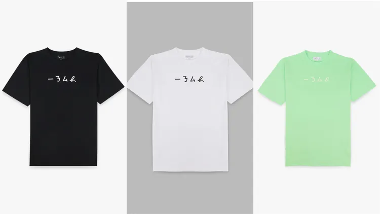 台灣獨家系列T恤，各3980元。品牌提供