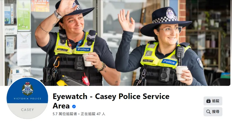 當地台灣人社團呼籲配合凱西市警方辦案，並提供線索給警方。翻攝Facebook/Casey Police Service