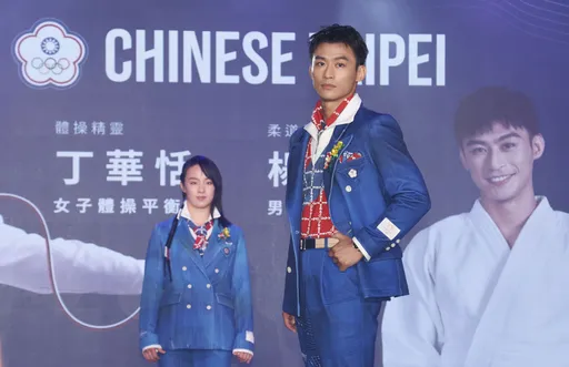 帥爆!「柔道男神」楊勇緯穿中華隊奧運團服走秀 「蹲下起立都沒問題」