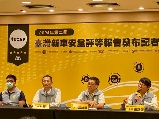特斯拉Model Y也会有! 交通部公布最新安全评等车型