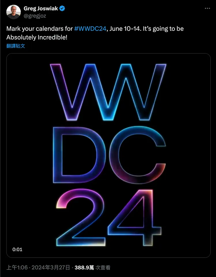 蘋果資深行銷副總裁Greg Joswiak「「Absolutely Incredible!」發文，引發推出AI的猜測。翻攝Greg Joswiak X。
