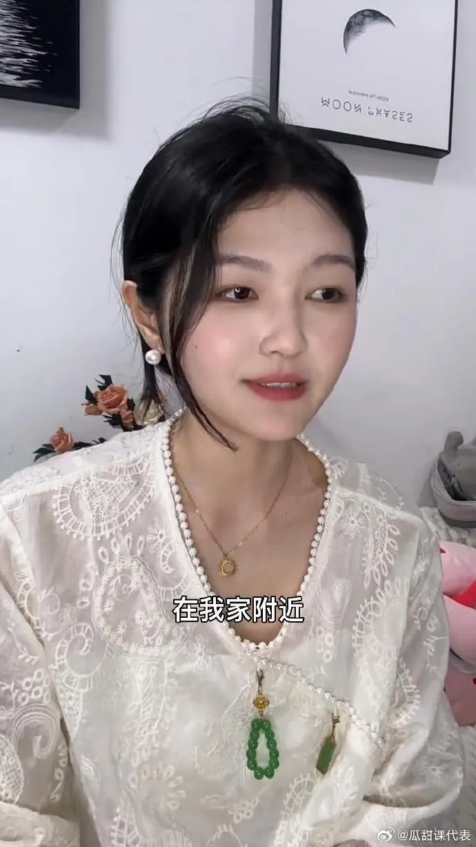 山寨大S因神韻像被封為中S。翻攝瓜甜課代表微博