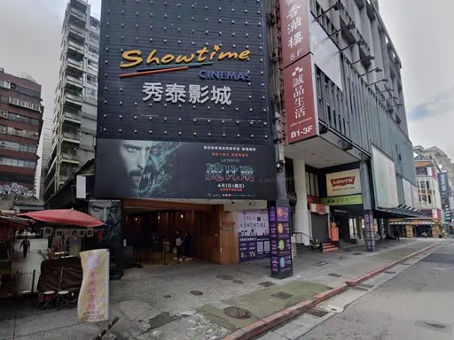 西門町今日秀泰電影院8/31熄燈 將轉戰大巨蛋園區