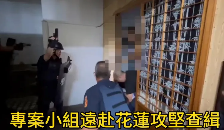 專案小組前往花蓮攻監。警方提供
