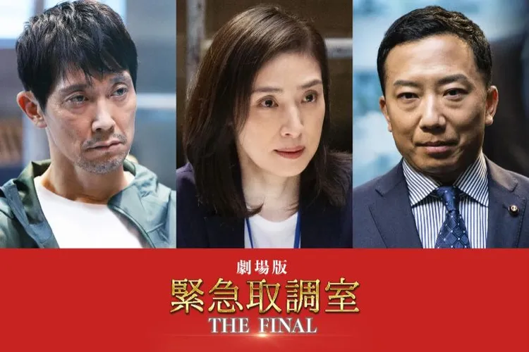 天海祐希（中）主演的電影《女王偵訊室THE FINAL》中，原本由市川猿之助（右）飾演日本首相，佐佐木藏之介飾演襲擊首相的嫌犯。翻攝電影官網