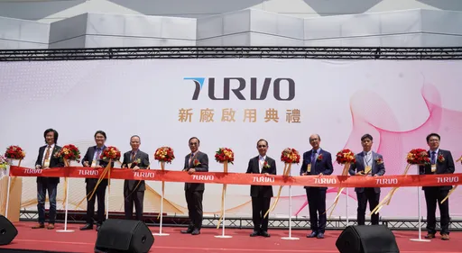 美中貿易戰高關稅引發轉單效應　宇隆台中港新廠今正式啟用