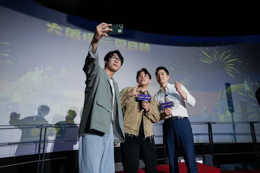 大稻埕夏日節7/17起登場 4場高空煙火秀+5場音樂展演連續25天HIGH玩臺北