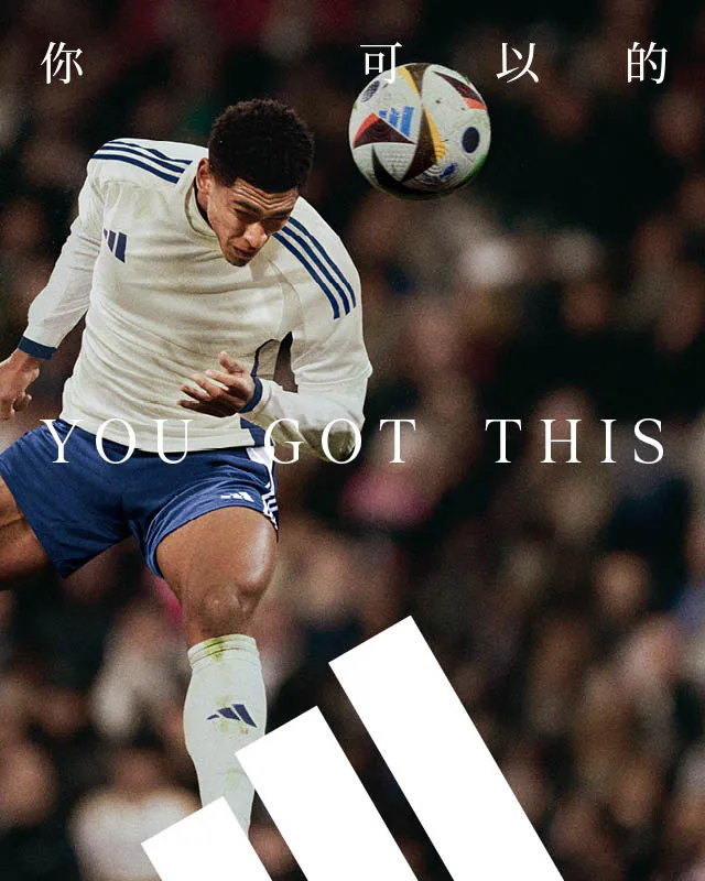 英格蘭隊天才球星裘德貝靈漢穿著adidas球衣。品牌提供