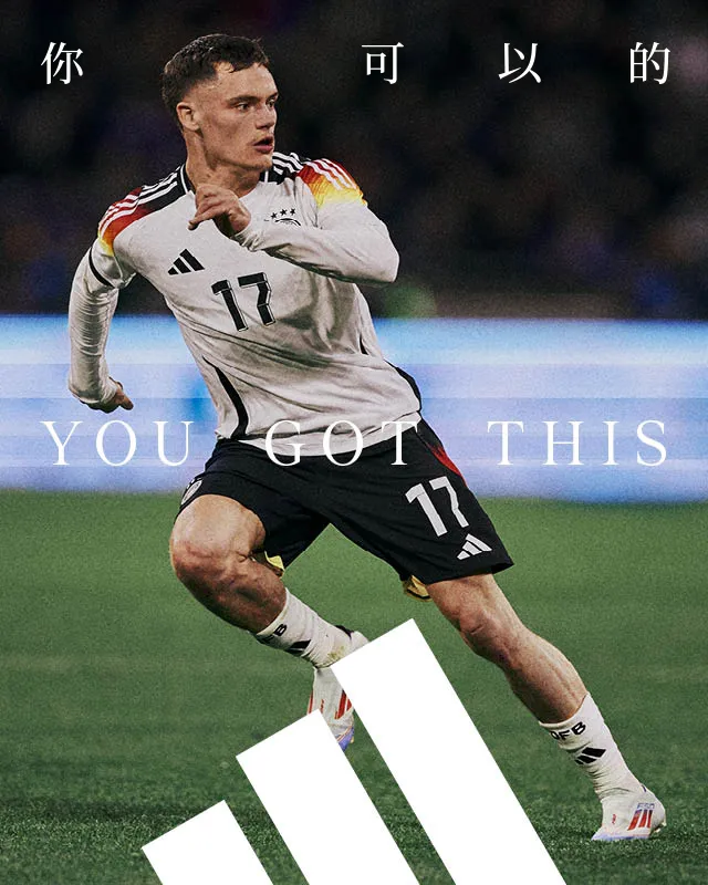 德國中場神童佛洛里安維爾茨率先著用adidas歐洲盃球衣。品牌提供