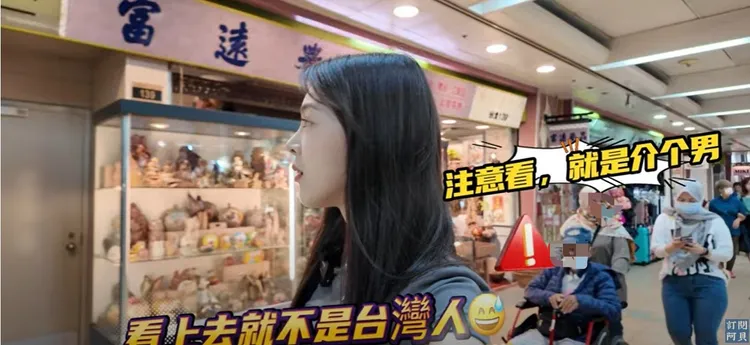 阿貝公布輪椅阿伯正面照片。翻攝阿貝很全能 YouTube