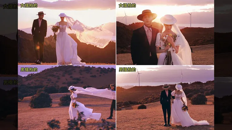 新人分享男女攝影師拍出來婚紗照的差異。翻攝自微博