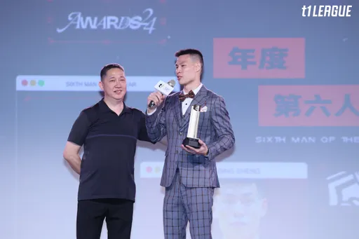 林秉聖哭了!出席T1頒獎典禮 這原因讓他當場淚崩