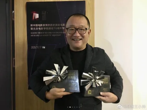 王小帥黑歷史被挖「與胡波之死有關」 北影致歉撤換評審團主席