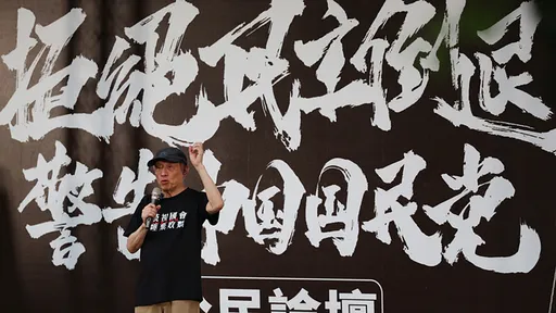 曹興誠喊話「罷免顛覆台灣立委」 防中共滲透台灣內部