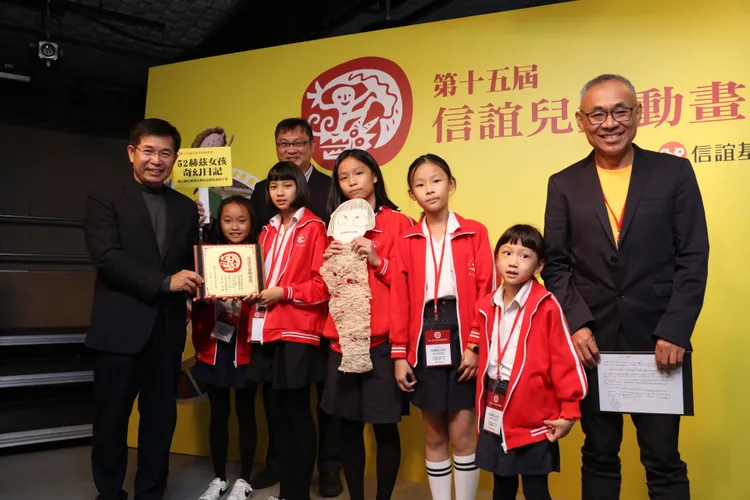 信誼基金會提供精選四部「永續發展」為主題的動畫作品，讓親子更深一層識讀SDGs意涵。信誼基金會提供