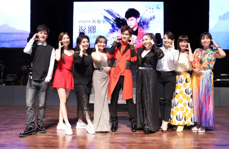 星友一同為吳俊宏加油打氣。豪記唱片提供