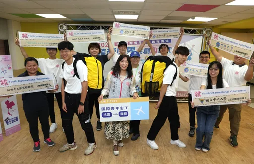 桃園青年國際志工隊啟航 8組青年志工隊分赴四國偏鄉服務