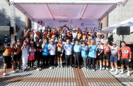 2024南投旅遊自行車嘉年華登場　7月20日由竹山生態傳騎壓軸