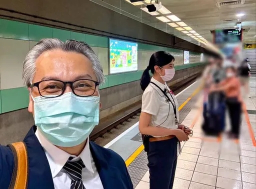 醫師高鐵自拍「拍到正妹站務員」 兩人眼神藏笑!背後故事暖暖的