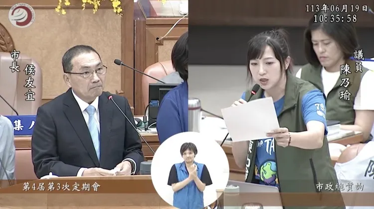 陳乃瑜請新北市府活化閒置土地增設簡易足球場，並增加相關教育資源，提升足球運動風氣。服務處提供