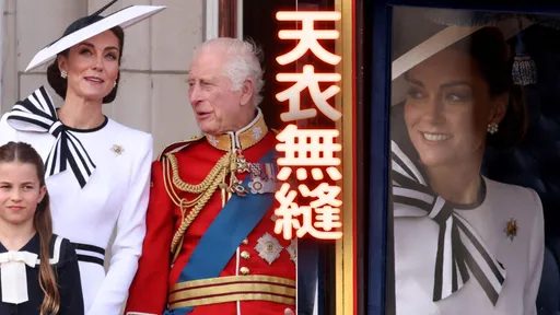 凱特王妃出席查爾斯三世慶生遊行保密到家!備案Plan B細節曝光