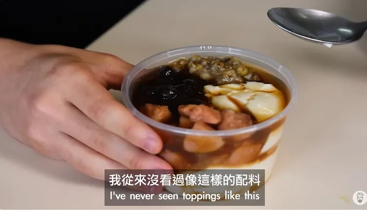 法國高中生大讚台灣豆花「這個可以直接登頂！」翻攝《Ku's dream酷的夢-》的YouTube頻道