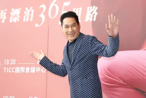「三金歌王」文章驚人富豪身家曝光了 紐約北京上海香港新馬7處都有房