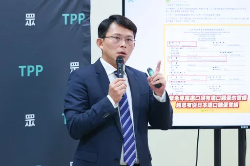 賴清德籲釋憲結果前別貿然行動　黃國昌不甩「把自己當太上皇？」