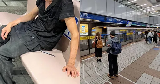 投訴|沒學到中捷教訓?男帶折疊刀搭捷運 北捷人員勸阻竟無防身器材