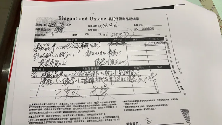 消費者主張「訪問買賣」，向豐原怡豫公司要求退款，但最後只能將訂單從10萬2千元降到8萬5千元。市府提供