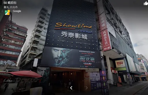 西門町今日秀泰電影院熄燈 公關曝開業18年歇業原因
