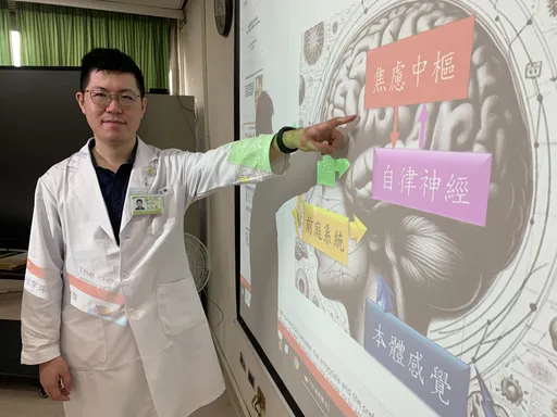 花蓮震後還覺「天搖地動」 她晃到發抖、手麻!原來是「地震症候群」