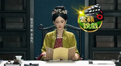 新戲上檔|吳謹言《墨雨雲間》淒絕復仇拼翻紅!陳喬恩淪惡毒後媽