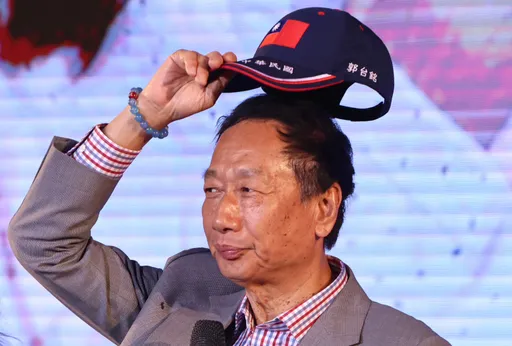 郭台銘「200元退休價」達標! 鴻海今年狂漲9成、創18年新高