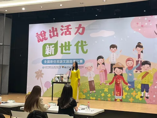 新北挹注百萬元獎助學金 助367名優秀清寒新住民子女