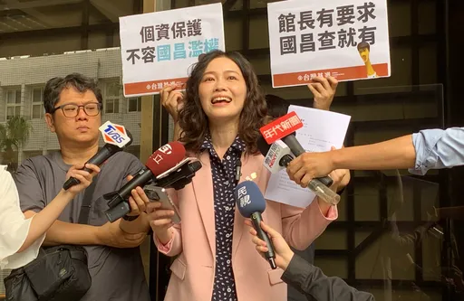 吳欣岱1打3！告黃國昌洩個資　還狠酸館長、傅崐萁