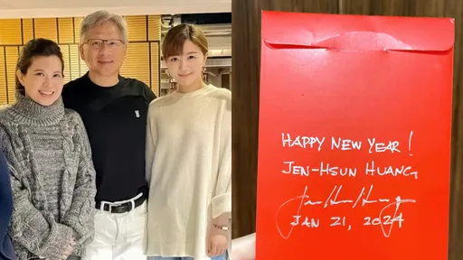 黃仁勳嗑鍋「小費超厚一疊」金額曝光！主播讚：親和魅力