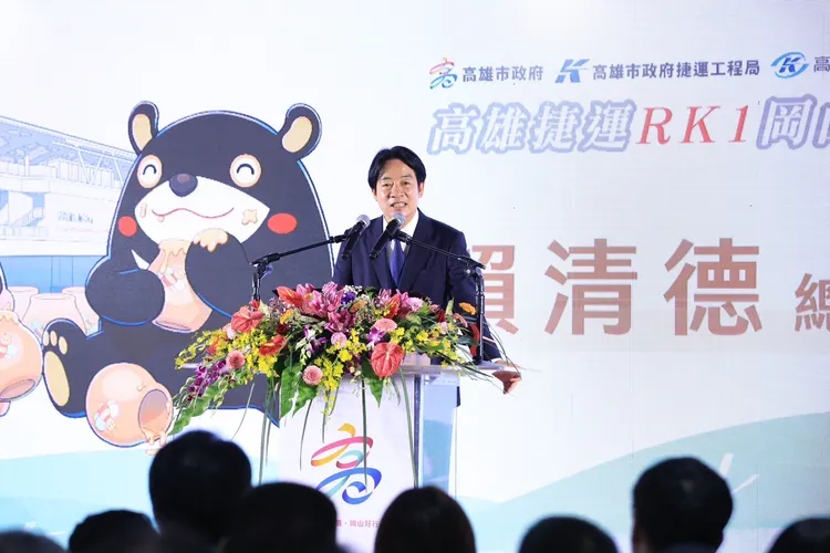 賴清德期許高雄做為南台灣經濟火車頭，未來持續帶領台灣進步。市府提供