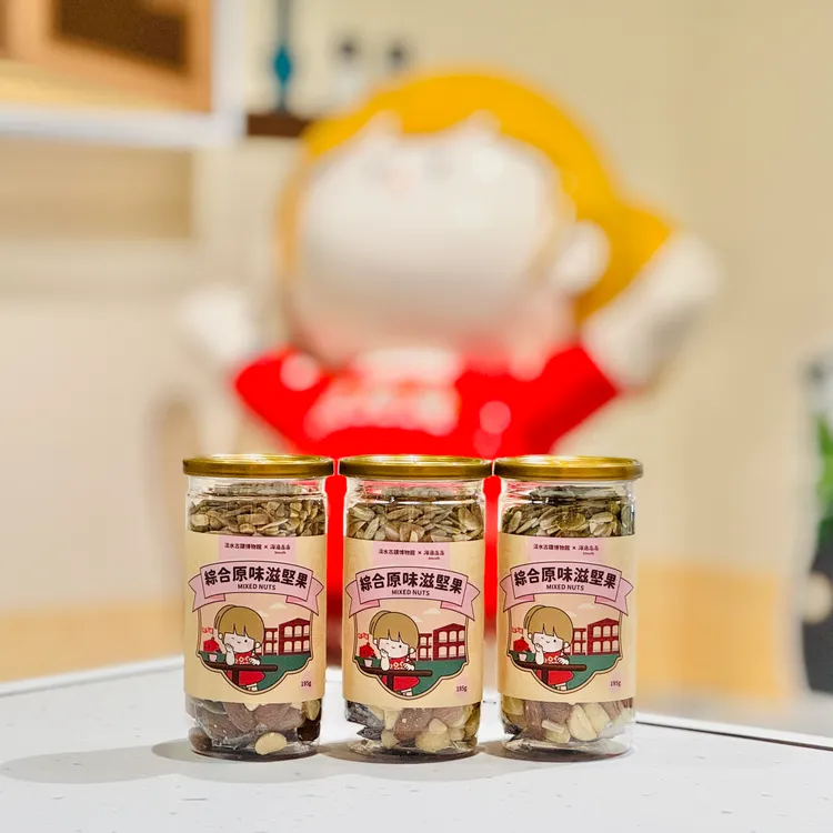 淡水古蹟博物館與知名品牌「海邊走走」推出限量款「淡古聯盟」周邊商品特賣活動。館方提供