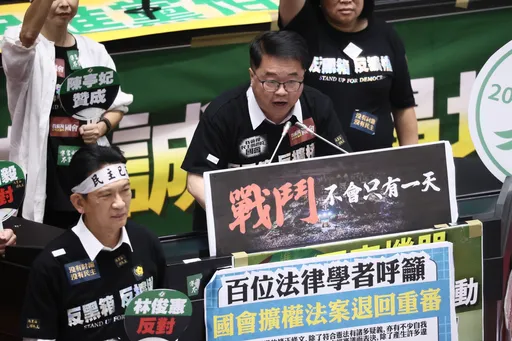 涉影射他性侵女實習生遭搜索 蔣欣璋100萬交保!吳秉叡回應了