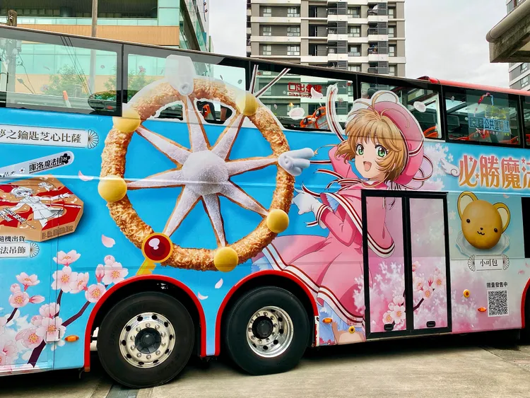 「必勝魔法巴士之旅」雙層觀光巴士。莊偉祺攝
