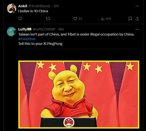 中駐印使館連夜發文喊「堅持一中」 印度網友朝聖洗版