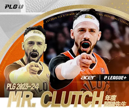 PLG心臟最大顆就是他!領航猿沃許本成為史上首位年度「關鍵先生」