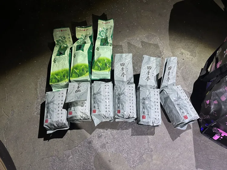 真空茶葉包暗藏K他命。警方提供