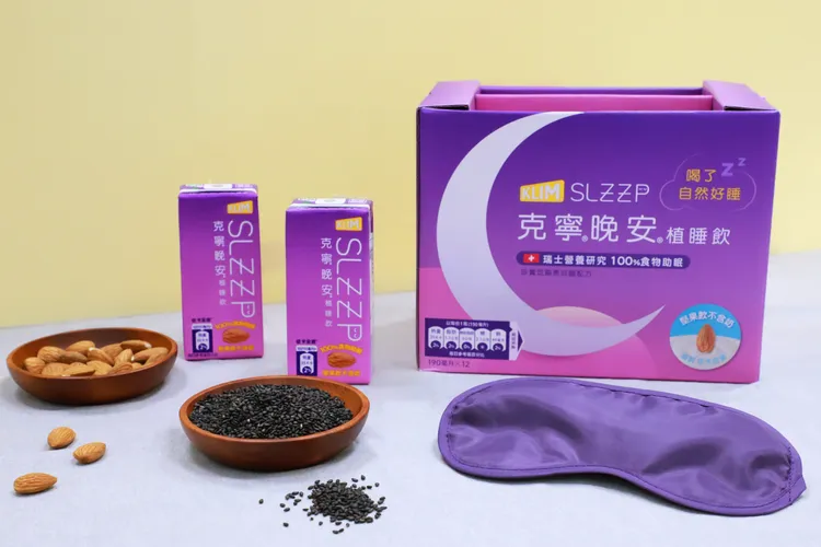 呼應減法飲食潮流 「克寧晚安植睡飲」獲潔淨標章評鑑珍貴芝麻素+天然堅果。業者提供
