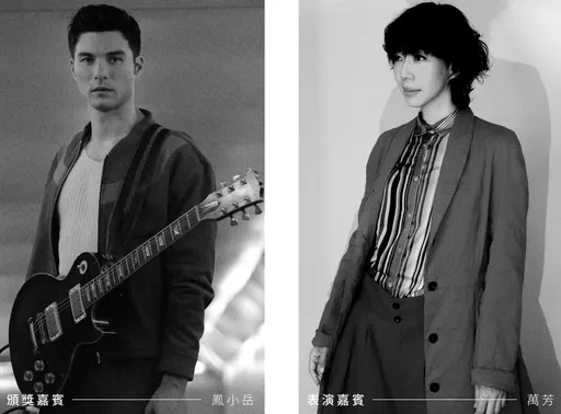 金曲35萬芳為鄭華娟獻唱 問鼎「最佳新人獎」鳳小岳再曝1身份