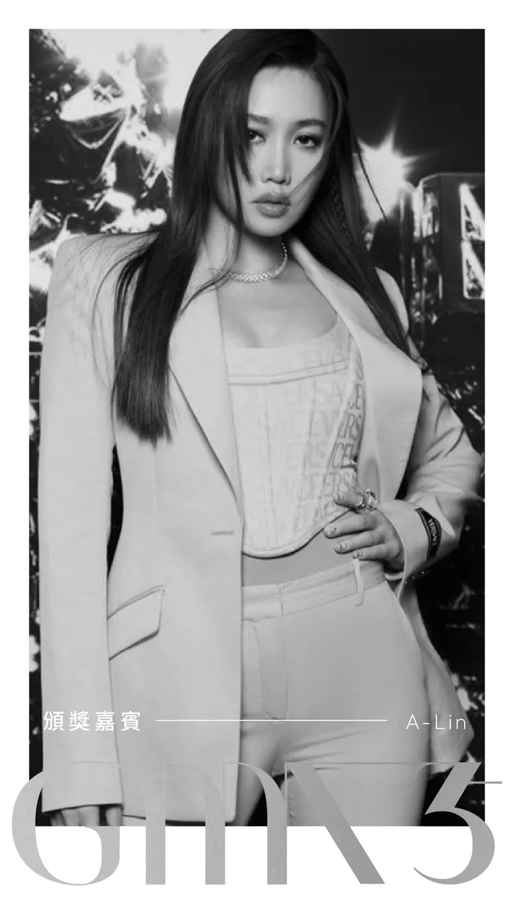 A-Lin擔任頒獎嘉賓。台視提供