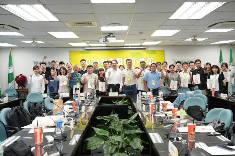 民進黨13日舉辦全國各縣市黨部執行長培訓課程。民進黨提供