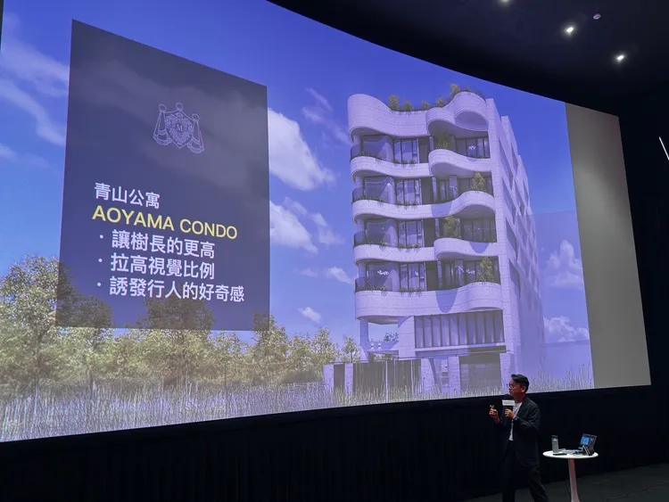 建築外觀採公寓少見清水模壁面。葉家銘攝