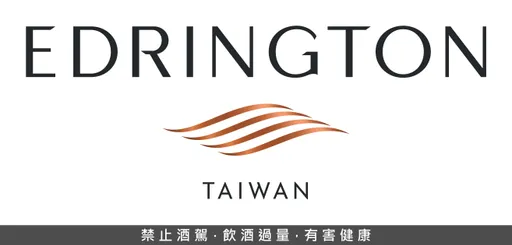接軌全球!「台灣愛丁頓寰盛洋酒」正式更名「臺灣愛丁頓」